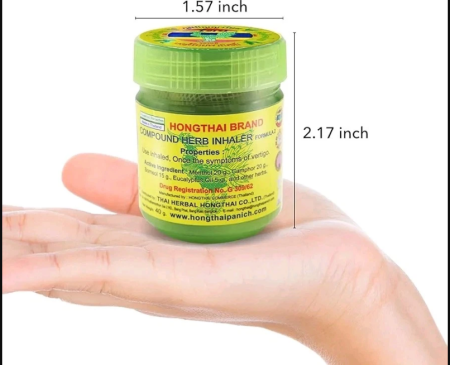 گیاه تنفسی تایلندی